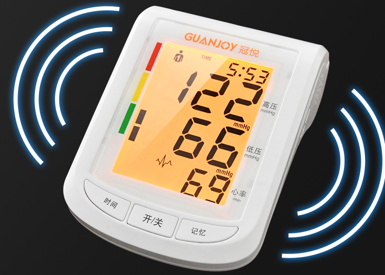 上新啦，冠悅全自動電子血壓計HK-805